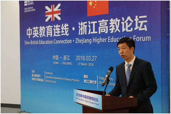 QQ图片20180330144438.png