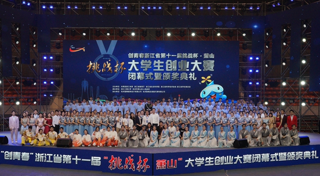 合影2.jpg